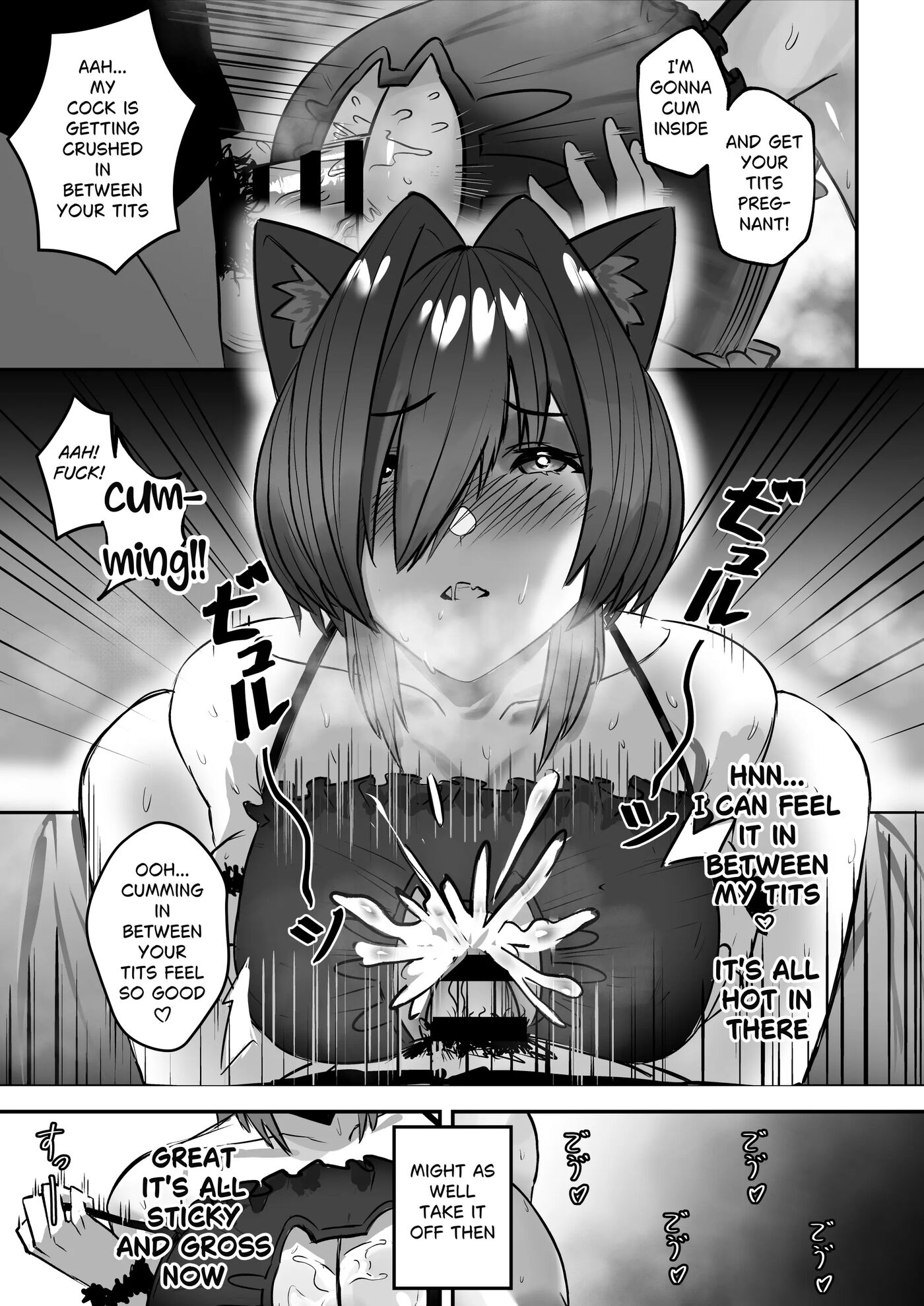 She's (not) Into Petplay Chapter 1000 Page 6